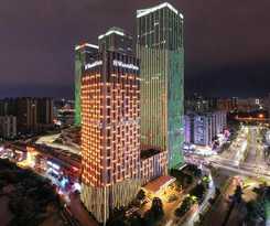 Hotel Nanning Wanda Mandarin Hotel