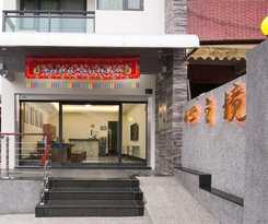 Hotel Place Of Heart