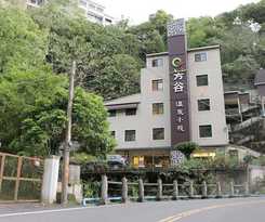 Fungo Hotel