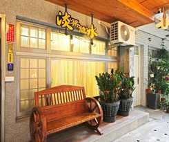 Hotel Mi Casa Inn