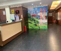 ELIM Hotel