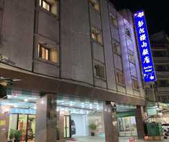 Hotel Inn Sun