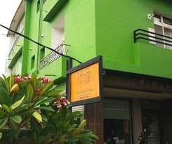 Hotel Kenting Jinjin Music Inn