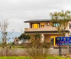 Hotel Moon Star Garden