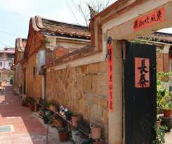 Hotel Xia Xing Inn