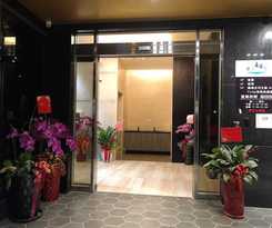 Hotel Lantan Moonlight