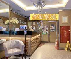 Hotel Jinhwa Hotel