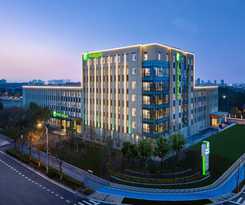 Holiday Inn Shanghai Dishui Lake