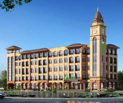 Hotel Holiday Inn Express Guangzhou Panyu, An Ihg