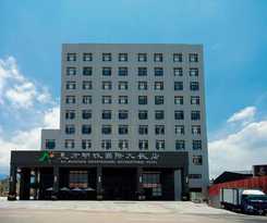 Hotel ALI MOUNTAIN ORIENTAL PEARL INTERNATIONAL HOTEL