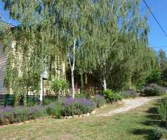 Hotel Ambleside on the Lake