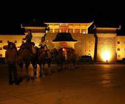 Hotel The Silk Road Dunhuang Hotel