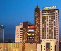 Hotel Weihai Center Hotel