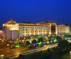 Wyndham Garden Suzhou