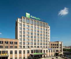 Holiday Inn Express Jinjiang Anhai