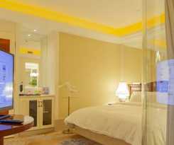 Platinum Hanjue Hotel CHANGZHOU