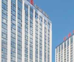 Hotel Echeng Hotel Sanming City Government RT-Mart