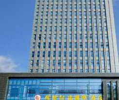 Hotel CHENGKONG KAIRUI INT. HOTEL (JINGMEN RAILWAY）