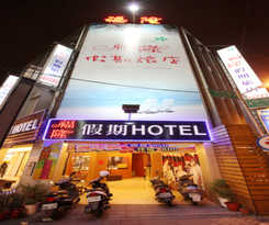 Fulong Holiday Hotel