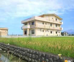 Hotel Pastoral Riverside