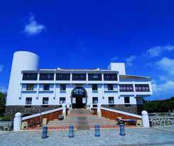 Hotel Penghu Youth Activity Center