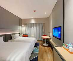 Hotel Holiday Inn Express Shenzhen Longhua, An Ihg