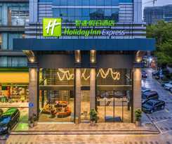 Hotel Holiday Inn Express Shenzhen Nanshan, An Ihg