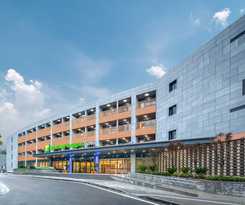 Holiday Inn Express Nanjing Happy Valley, An Ihg