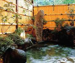 Marusanso Nishinoyakata