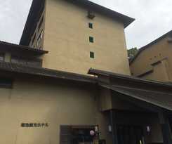 Hotel Kikuchi Kanko
