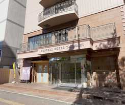 Central Hotel Takasaki
