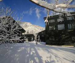 Hotel Powdersuites By The Hakuba Collection