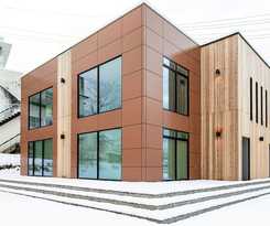 Hotel Bluebird Apartments By The Hakuba Collection