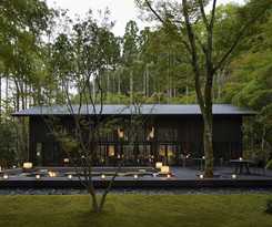Hotel Aman Kyoto