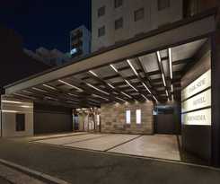 Hotel Hotel Park Side Hiroshima Peace Park