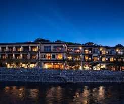 Hotel Kyoto Uji Hanayashiki Ukifune-en