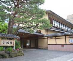Kinjohro Kanazawa
