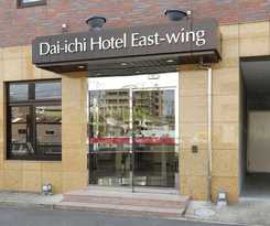 Hotel Okazaki Dai Ichi East Wing