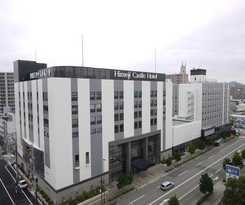 Himeji Castle Grandvrio Hotel