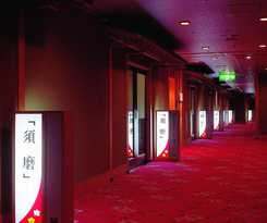 Hotel Seifuso