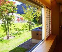 Hotel Gero Onsen Yukyunohana