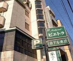 Business Honjo