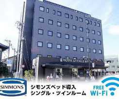 Hotel Livemax Kanazawaekimae