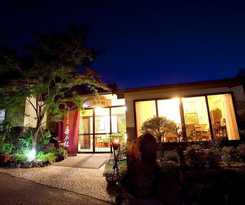 Hotel Yufuin Sanso Waremokou