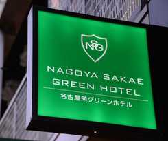 Nagoya Sakae Green