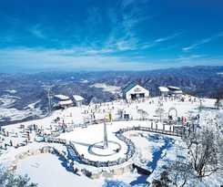 Hotel Phoenix Pyeongchang