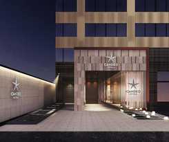 Hotel Candeo Hotels Nagasaki Shinchi Chinatown