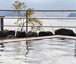 Komogakushi Onsen Sanyo Club