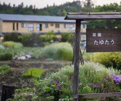 Ryokan Hiraizumi Hot Spring Soba'an Shizukatei