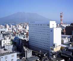 Sun Days Kagoshima